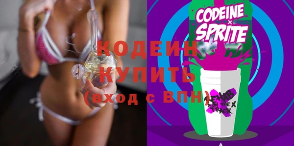 MDMA Premium VHQ Горняк