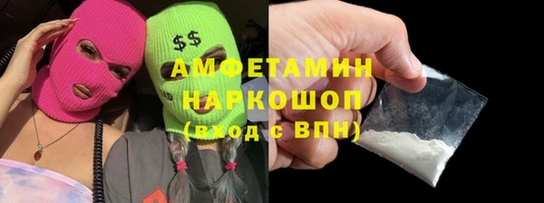 каннабис Горнозаводск