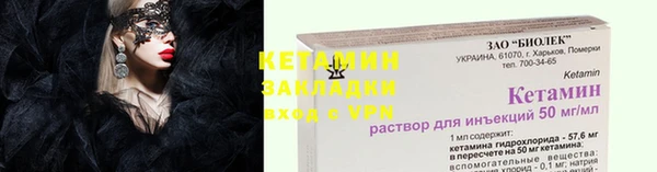 MDMA Premium VHQ Горняк